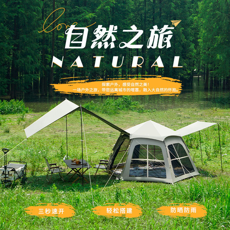 Automatic Hexagonal Camping Tent with Sunshade Tarp, Waterproof Blackout Coating, 5-8 Person
