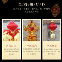 Chinese Knot Lucky Fish Hanging Ornament for Spring Festival Decoration