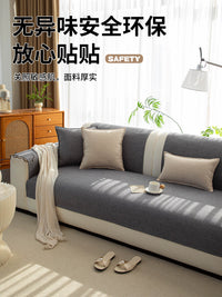 Linen-Look Fabric Sofa Cover for All Seasons - Non-Slip & Fixed Cushion Protector