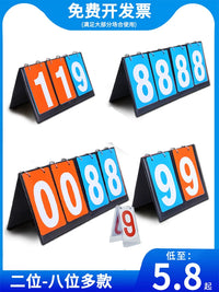 Scoreboard Flippable Billiards Scoreboard Scoreboard Football Basketball Game Scoreboard Flip Board