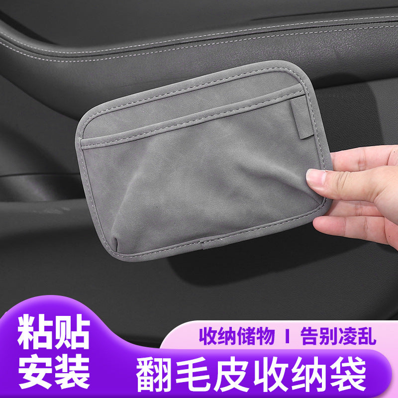 Suede Car Seat Side Organizer Pocket for Phones and Small Items