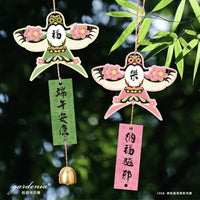 Dragon Boat Festival Gift Tags and Stickers Set
