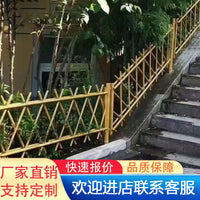 Bamboo-Look Stainless Steel Garden Fence Outdoor Vegetable Patch Park Simulation Bamboo Courtyard Barrier