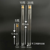 Acrylic Incense Tube for Sandalwood and Agarwood Incense Sticks, 5g/10g/20g Capacity
