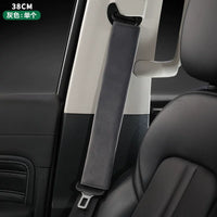 Extended 33cm Baby Velvet Car Seat Belt Shoulder Pads for Mercedes Benz & Li Auto