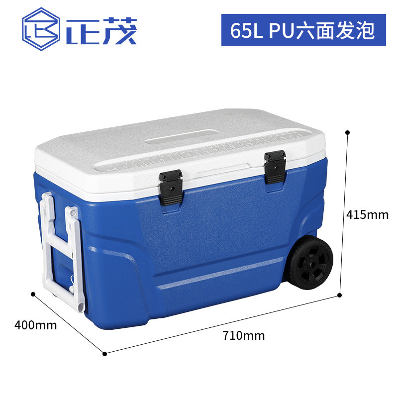 65L Wheeled Insulated Cooler Box for Fishing, Seafood Transport, and Cold Chain Logistics