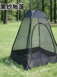 Outdoor Pop-Up Mosquito Net Tent for Camping and Meditation, Single Person, Anti-Insect Screen House