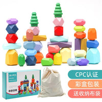 Stacking Stones Balancing Game for Kids, Educational Building Blocks, Concentration Training Toy