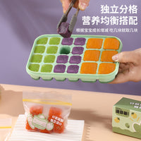Baby Food Freezer Tray Silicone Ice Cube Mold with Lid for Purees, Soups, and Breast Milk Storage