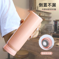 Mini Pocket Thermos Bottle for Kids and Adults, 200-300ML Stainless Steel Insulated Water Bottle