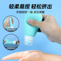 Portable Suction Cup Silicone Travel Bottles for Lotion and Toiletries, Leak-Proof Refillable Containers