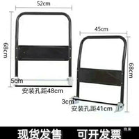 Thickened Universal Hand Truck Handle for Folding Carts and Trolleys