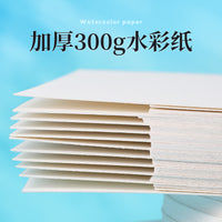 Thickened Watercolor Paper Postcard 300g Round Square Medium Coarse Grain Wood Pulp Painting Paper Greeting Card