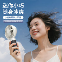 Portable Semiconductor Cooling Fan with Long Battery Life for Car, Outdoor, Dorm, Office, and Desktop Use