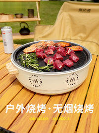 Multifunctional Korean BBQ Grill with Non-stick Pan and Grill Net for Outdoor Camping and Home Use