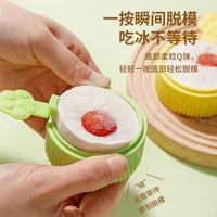Soft Silicone Creative Ice Cream Mold Homemade Popsicle Ice Lolly Children's Complementary Food Cheese Frozen Forming Mold