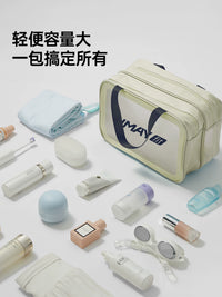Men's Travel Toiletry Bag with Wet/Dry Separation, Waterproof Large Capacity Portable Organizer