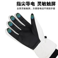 Unisex Winter Ski Gloves with Touchscreen, Thermal Fleece Lining, Waterproof, Windproof for Outdoor Cycling