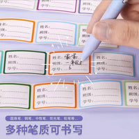 Waterproof Name Labels for Kids - School & Kindergarten Supplies