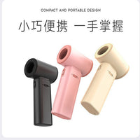 Mini High-Speed Bladeless Handheld Fan, Portable Outdoor Turbine Fan with Strong Airflow