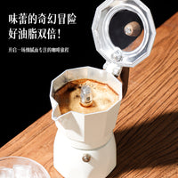 Moka Pot Coffee Maker Set with Electric Ceramic Stove for Home and Outdoor Use