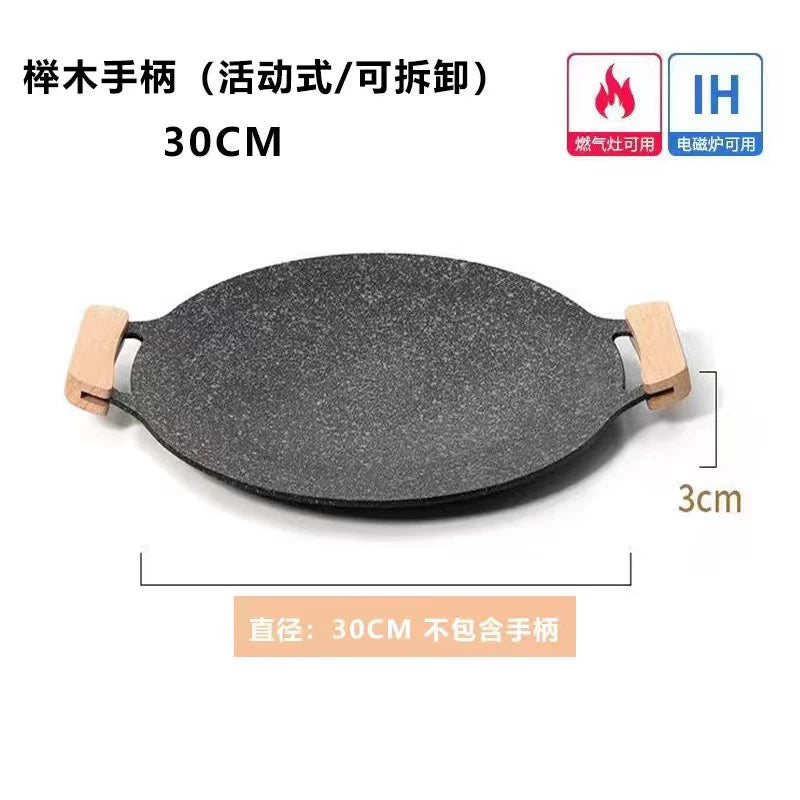 Household BBQ Grill Outdoor Charcoal Barbecue Stove Thickened Smokeless Carbon Grill Rack BBQ Supplies Tools