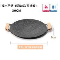 Household BBQ Grill Outdoor Charcoal Barbecue Stove Thickened Smokeless Carbon Grill Rack BBQ Supplies Tools