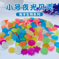 Luminous Resin Shell Aquarium Gravel - Glow-in-the-Dark Decorative Stones for Fish Tanks and Gardens, 1.5cm