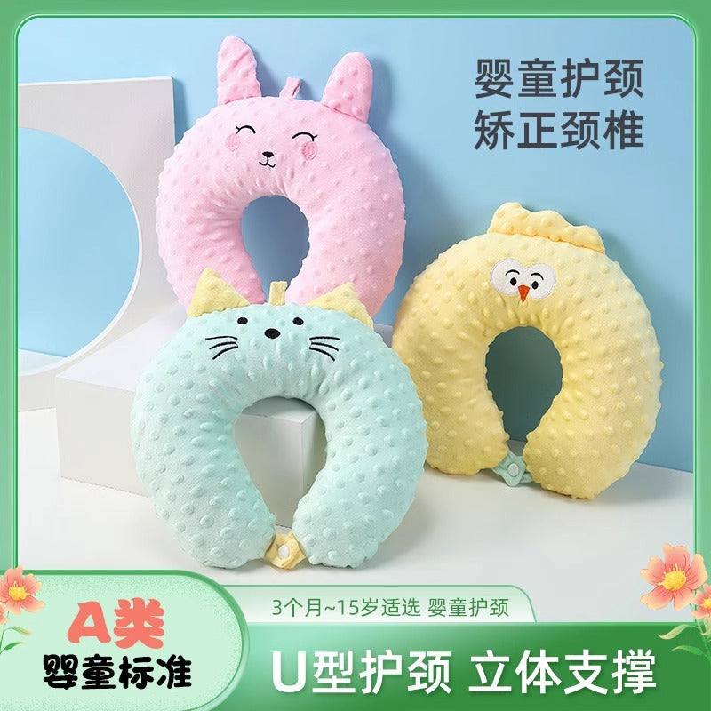 Cartoon U-Shaped Memory Foam Neck Pillow for Kids & Adults - Travel & Office Nap Pillow