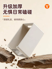 Youqin Rectangular Plastic Storage Bins for Kitchen Drawers and Desktops