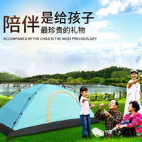 Outdoor Single Person Automatic Pop-Up Tent for Camping Cycling, Ultralight Portable Professional Double-Layer Stormproof
