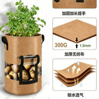 Reusable Non-Woven Potato Grow Bag with Clear Window and Handles