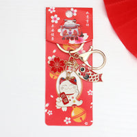 Cute Japanese Lucky Cat Keychain with Koi Fish Charm, Metal Bag Pendant Gift