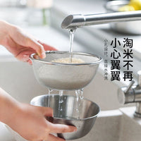 Stainless Steel Vegetable Washing Basin Drain Basket Set for Kitchen Rice Washing and Draining