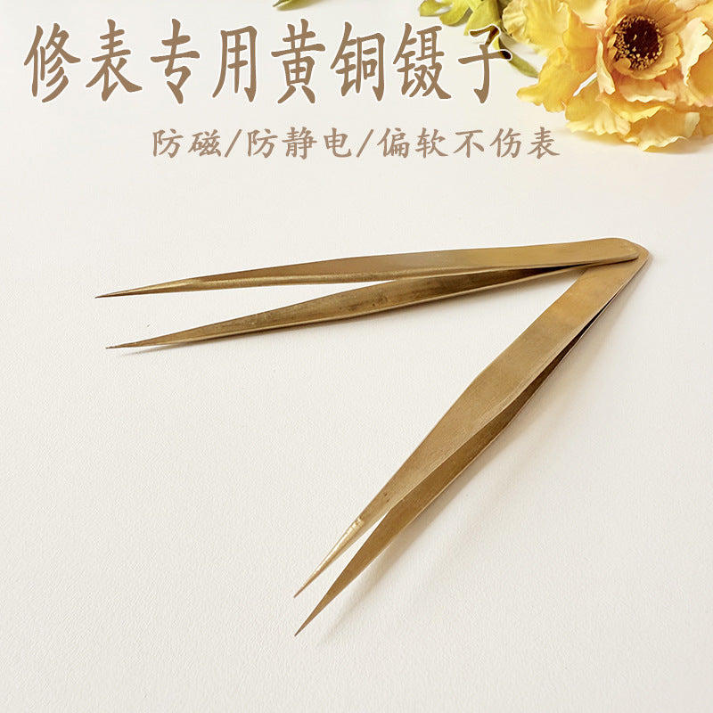 High-Precision Brass Watchmaker's Tweezers, Anti-Magnetic, Soft-Tipped for Delicate Parts