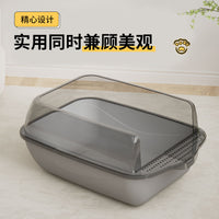 Large Open Cat Litter Box with Low Entry and Anti-Splash Design, Easy to Clean Pet Toilet