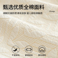 Luxury Anti-Scratch Bay Window Cushion, Machine Washable, Non-Slip, All-Season