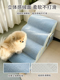 Washable Pet Stairs Ramp for Small to Medium Dogs, Detachable Dog Bedside Ladder for Easy Access to Beds and Sofas