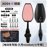 AOS4 Universal Electric Rearview Side Mirrors for Motorcycle Modification