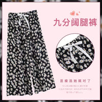 Women's Cotton Rayon Wide Leg Pants Loose Fit Summer Beach Trousers