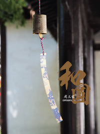 Japanese Style Brass Wind Chime with Tortoiseshell Pattern for Meditation and Decoration