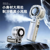 High-Speed Turbine Misting Fan with Semiconductor Cooling, Portable Handheld for Office Use