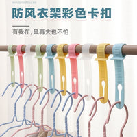 Windproof Clothesline Clips for Drying Laundry, Anti-Slip Hanger Hooks for Balcony