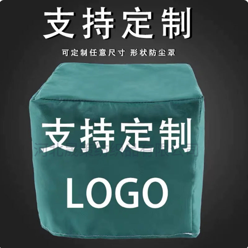 Outdoor Equipment Protective Cover Waterproof Dustproof UV-Resistant for Machinery and Furniture
