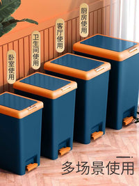 10L Pedal and Press Dual-Use Trash Can for Bathroom, Kitchen, Bedroom, Office