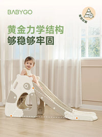 BABYGO Panda Kids Slide with Swing and Drawing Board Options, Indoor Toddler Play Set