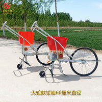Manual Push Fertilizer Spreader and Seeder for Corn, Peanuts, and Soybeans