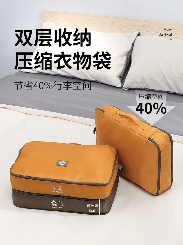 Travel Compression Packing Cubes Double-Layer Luggage Organizer for Clothes Underwear