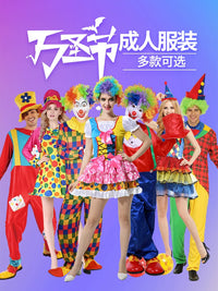 Adult Clown Costume Set for Halloween Cosplay Performances