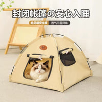 Pet Stroller Tent Cat House Outdoor Breathable Enclosed Kennel for All Seasons